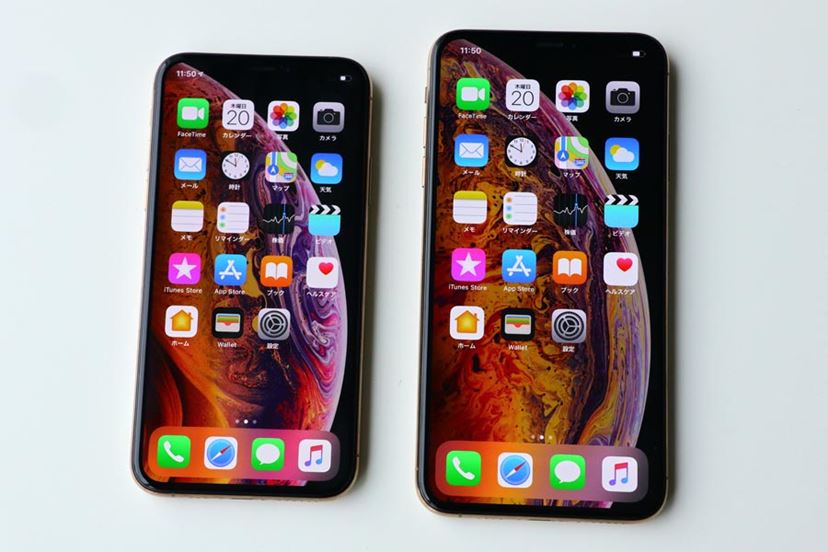 いよいよ明日発売！ 実機で「iPhone XS/XS Max」を速攻チェック - 価格