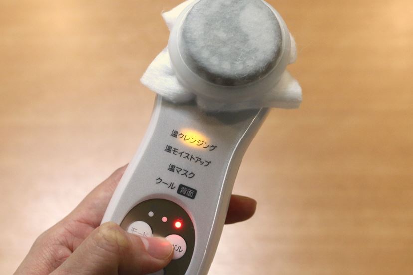 充電式になった！「ハダクリエ ホット&クール」新モデルの進化を