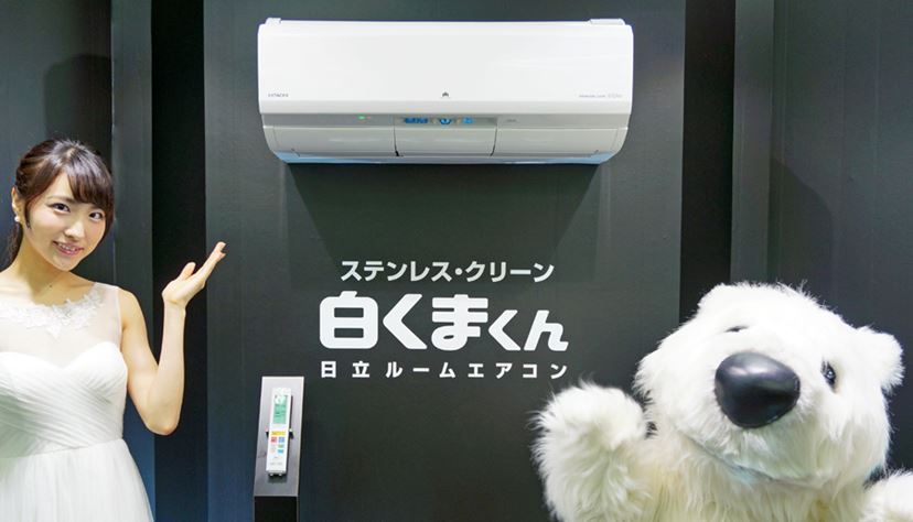 一人ひとりを見分けるエアコン「白くまくん」の人識別技術ってなんだ