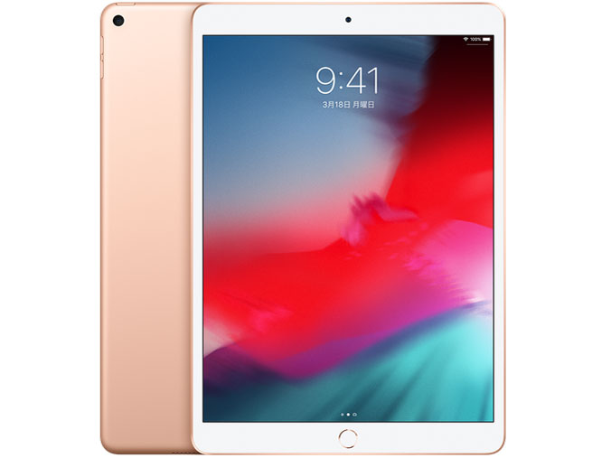 Apple iPad Air 10.5インチ 第3世代 Wi-Fi 64GB 2019年春モデル MUUK2J