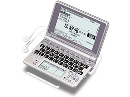 パソコン 電子辞書」の人気商品一覧 | 安い商品を通販サイトから探す