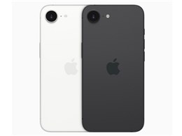 iphone16 simフリー 256」の人気商品一覧 | 安い商品を通販サイトから