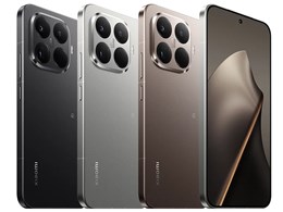 Xiaomi 15T Pro」の人気商品一覧 | 安い商品を通販サイトから探す