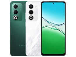 スマートフォン oppo a5」の人気商品一覧 | 安い商品を通販サイトから