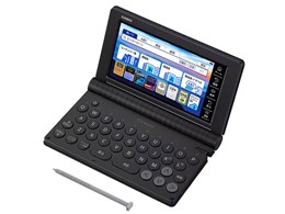 電子辞書 プロフェッショナル」の人気商品一覧 | 安い商品を通販サイト