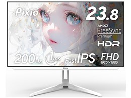 Pixio PX248 Wave White ゲーミングモニター」の人気商品一覧 | 安い
