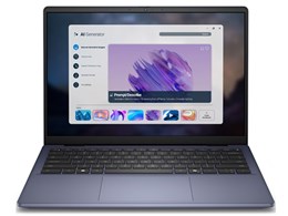 ノートパソコン dell i5」の人気商品一覧 | 安い商品を通販サイトから