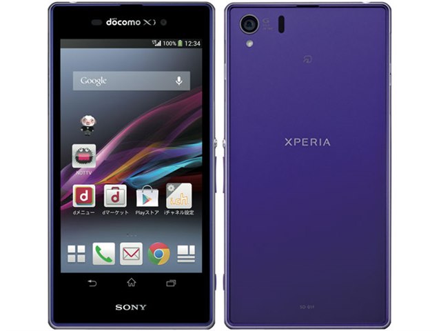 Xperia Z1｜価格比較・最新情報 - 価格.com