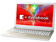 東芝 dynabook AZ25/EG PAZ25EG-SKB Celeron HD液晶 500GB_HDD Office