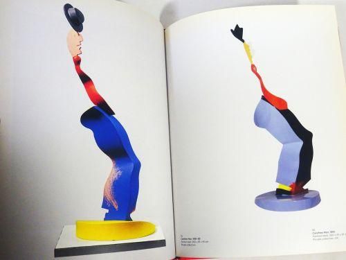 Allen Jones アレン・ジョーンズ - 古本買取販売 ハモニカ古書店 建築