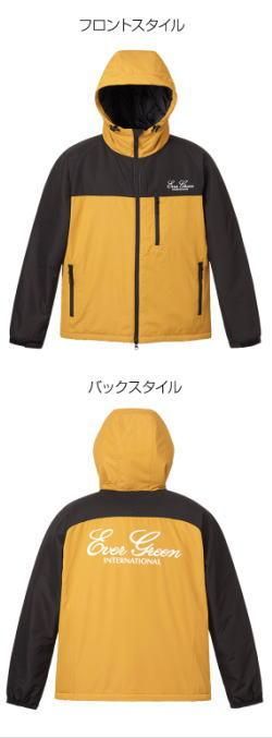 エバーグリーン E.G.ライトフーディージャケット2