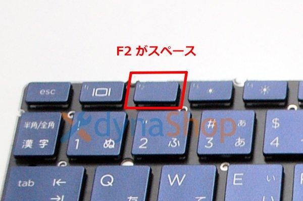 HP Elite Dragonfly ドラゴンフライ G2 タイプ1 日本語キーボード