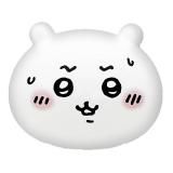 6.神家】ブレイクマイケース おまんじゅうにぎにぎマスコット Abox