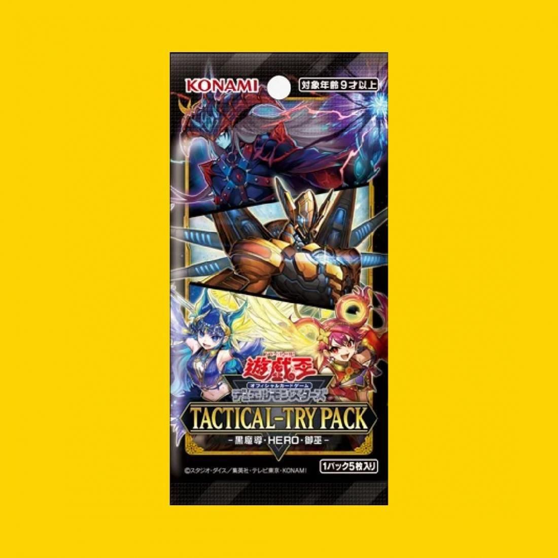 遊戯王 TACTICAL-TRY PACK 黒魔導 HERO 御巫 11BOX Amazon.co.jp
