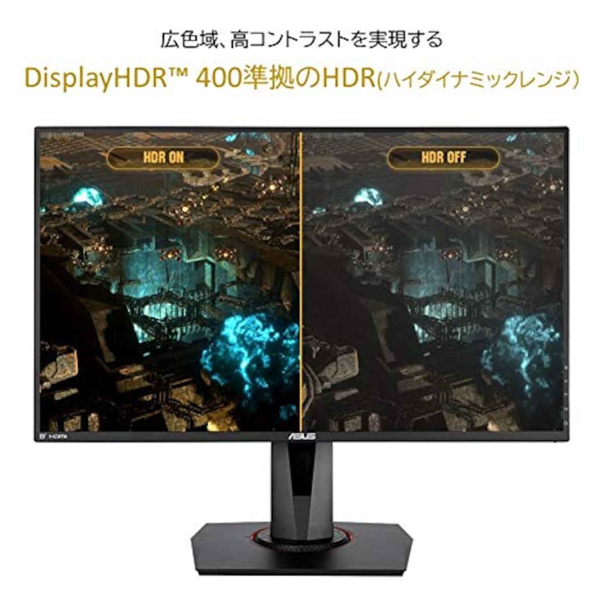 ASUSの【スターテックモニターアームセット】ASUS TUF Gaming