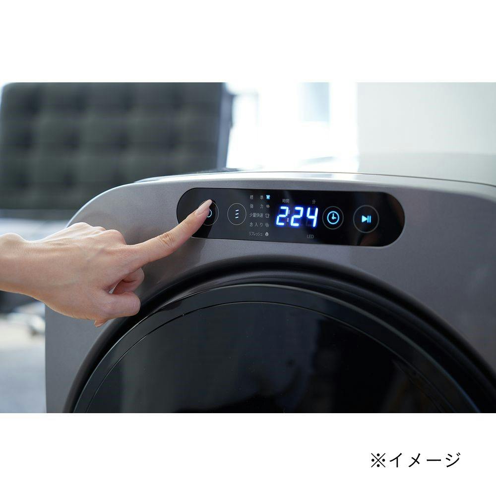 エスティロ 衣類乾燥機 ILD-321UPB-JP | 生活家電 通販