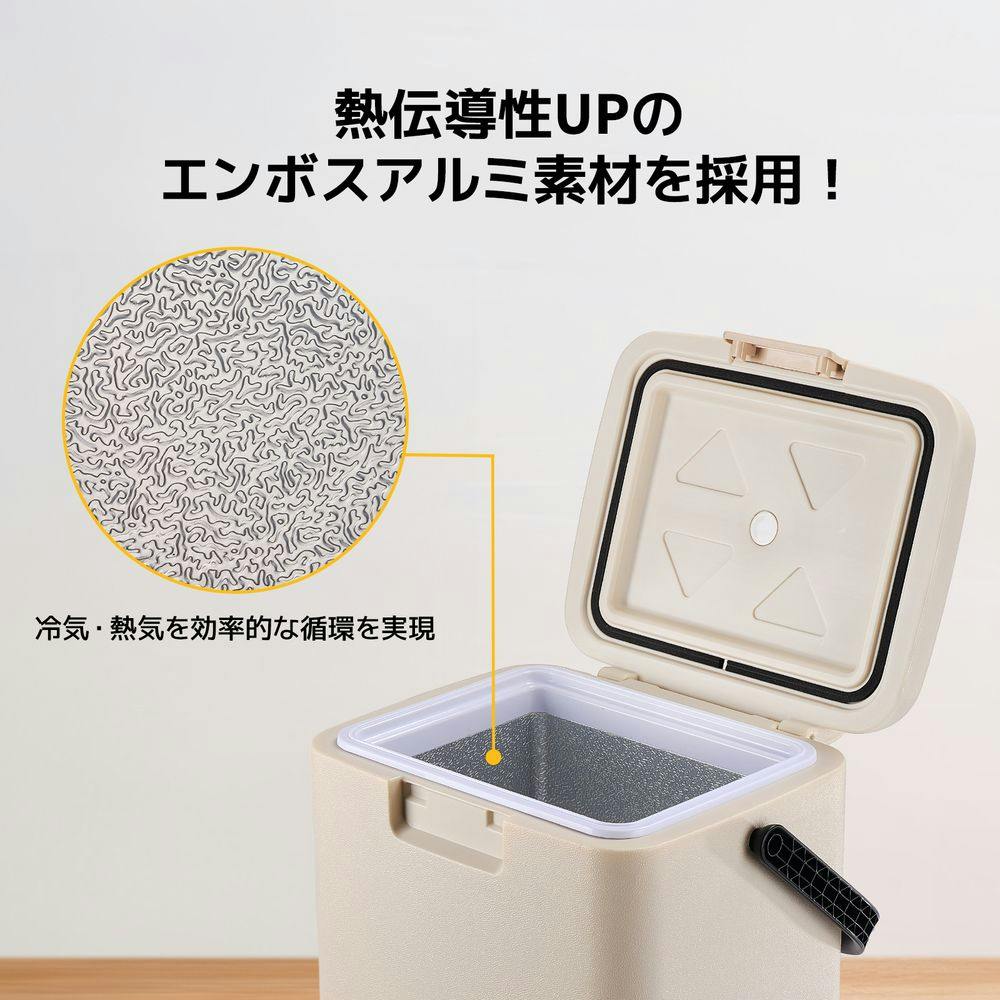 ポータブル保温冷蔵庫 12L | キャンプ・バーべーキュー用品 通販