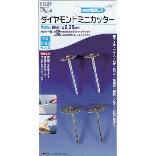 Pro-Bolt プロボルト Titanium Chain Guard ＆ Rear Hugger Bolt Kit