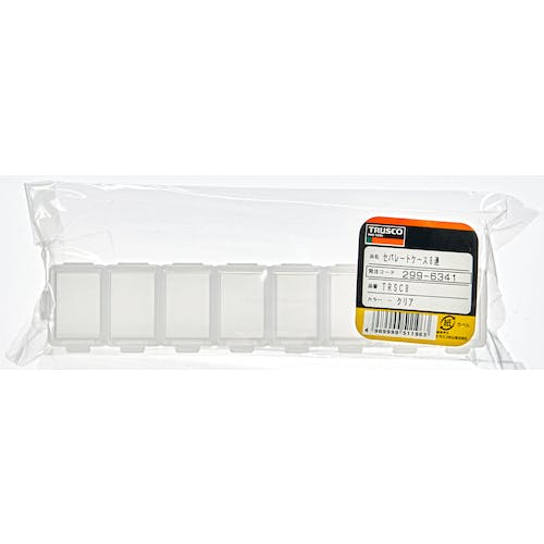 CAINZ-DASH】トラスコ中山 セパレートケース 8連 TRSC-8【別送品