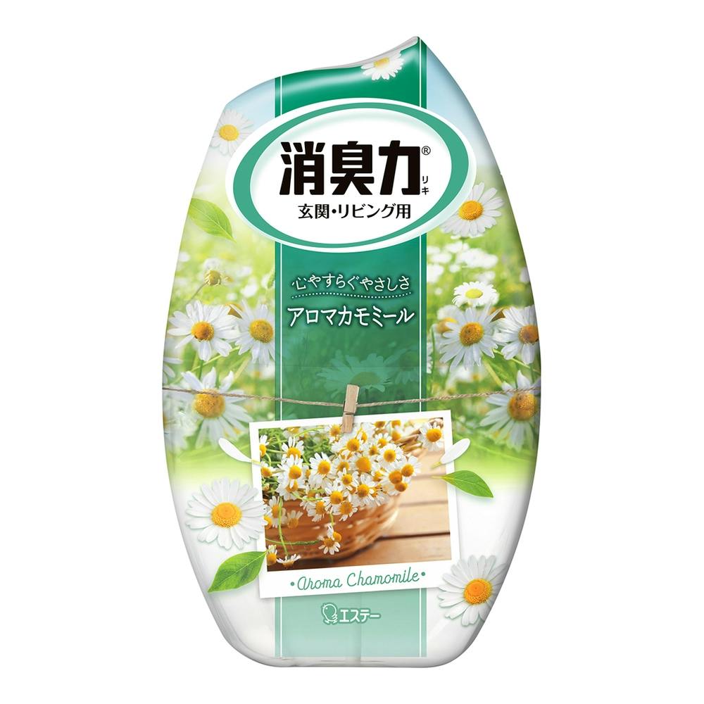 エステー 玄関・リビング用 消臭力 アロマカモミール 400ml | 芳香剤