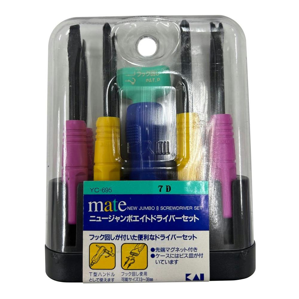 ニュージャンボエイトカラードライバー | 作業工具・作業用品・作業