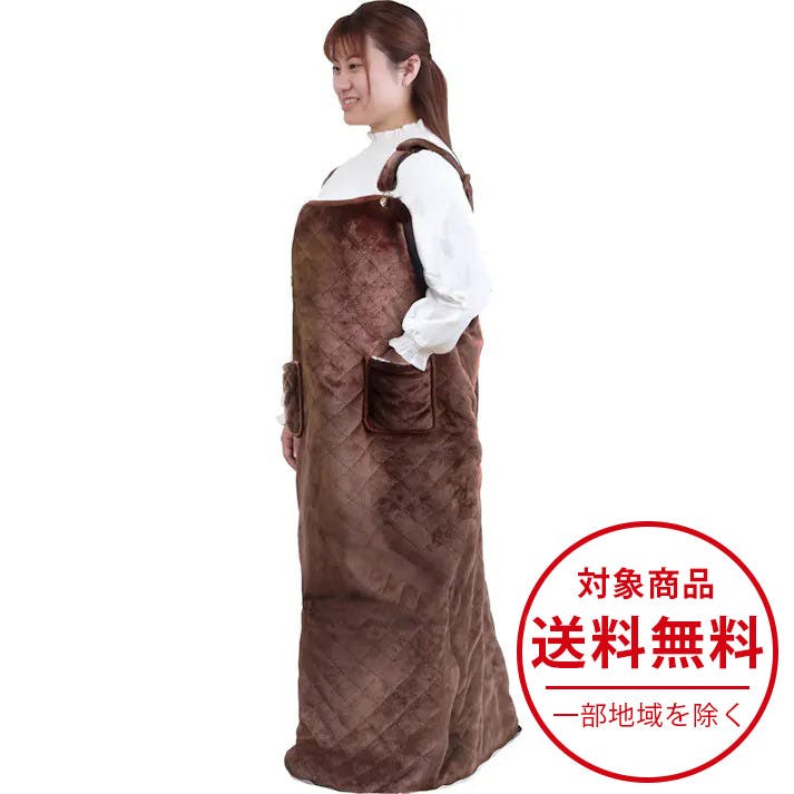 脚入れヒーター 着るだんぼくん 動ける電気毛布 歩けるこたつ 電気毛布