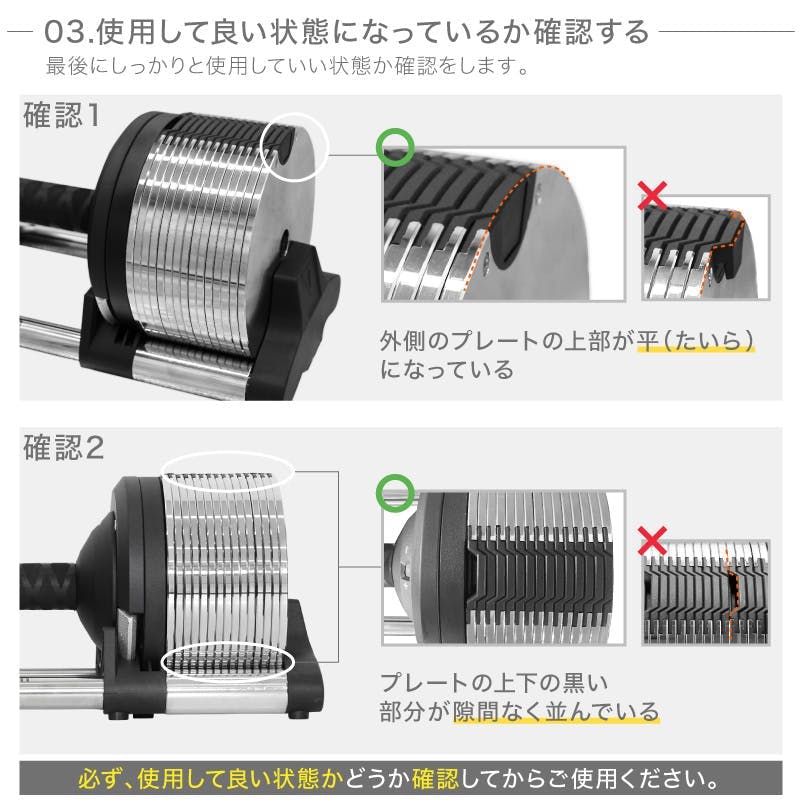 ライシン ヘリックスミラー 32kg 1kg刻み シルバー 2個 Lysin