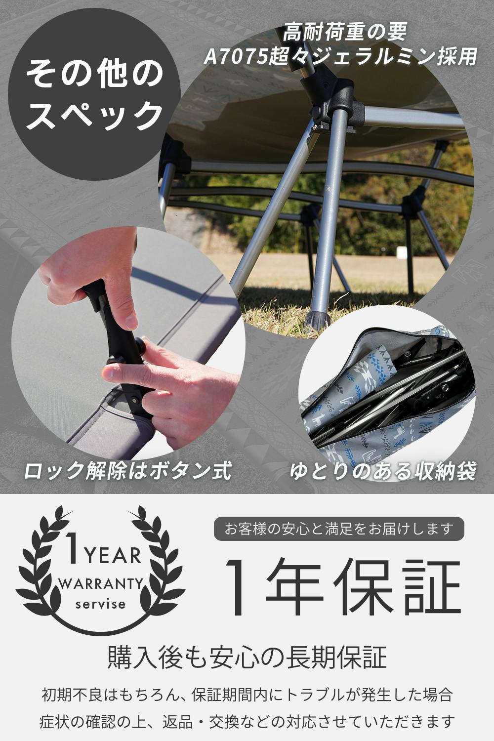 FUTUREFOX ワイドコット 4本脚 耐荷重180kg コット 折りたたみベッド