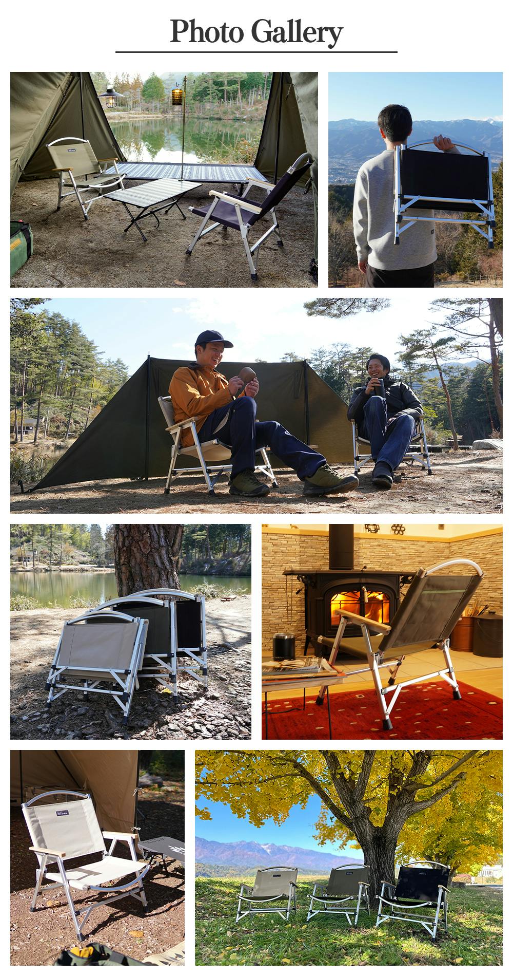 FUTURE FOX UZURA CHAIR うずらチェア ローチェア アウトドア チェア