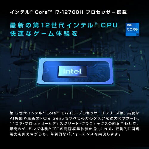 ASUS ゲーミングノートパソコン TUF GAMING F17 FX707ZM メカグレー