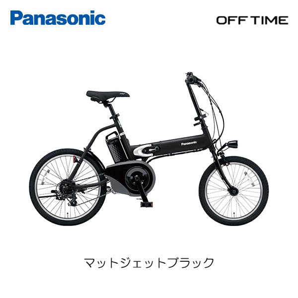 FW071B オフタイム マットジェットブラック panasonic パナソニック