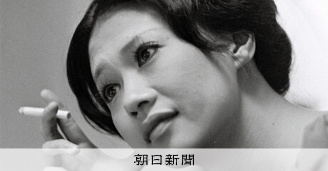 語る 人生の贈りもの）加賀まりこ：9 7時間で逝った娘、せっかちだね