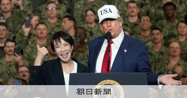 高市首相、3月の訪米を検討 トランプ氏の訪中前に結束確認をねらう [高