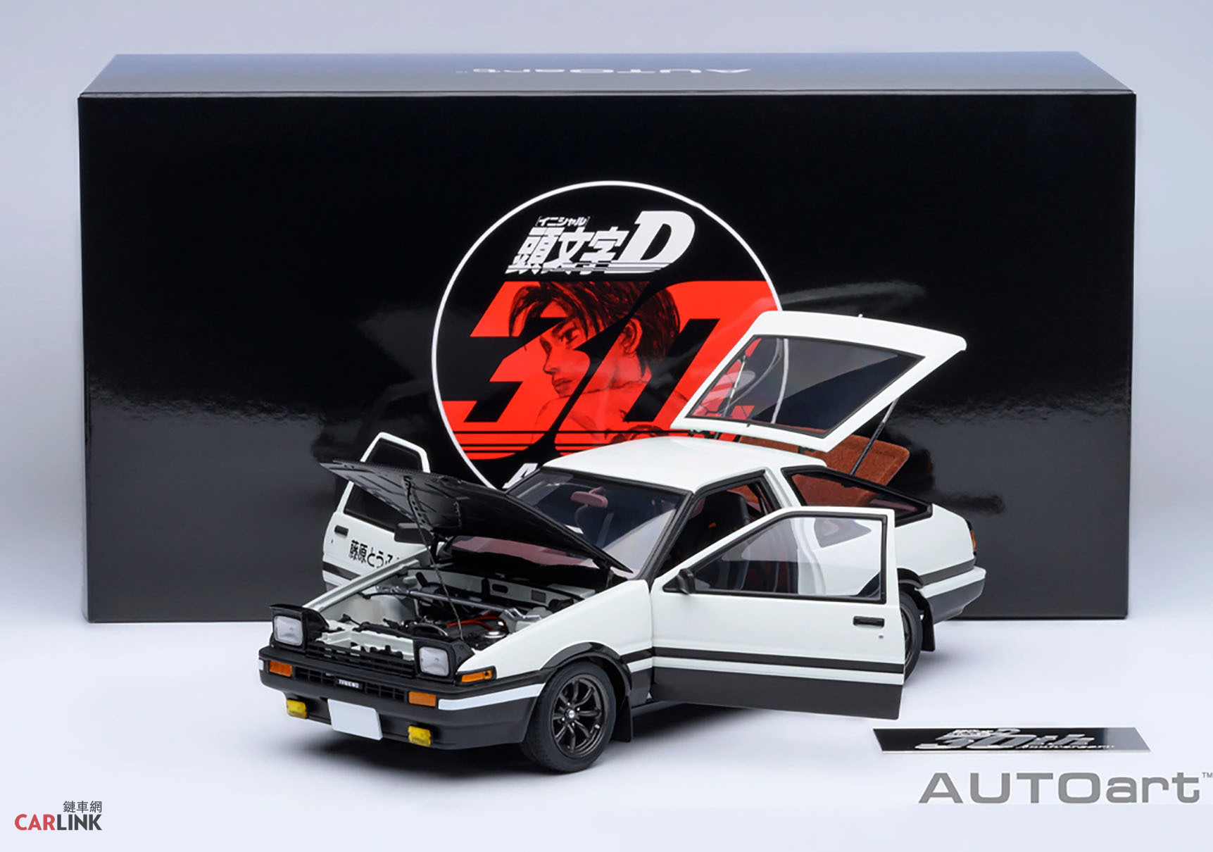頭文字D》30週年AUTOART之Toyota AE86終極版1/18模型｜東京改裝車展開