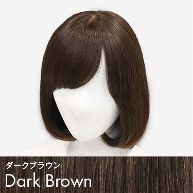 REMY人毛100%シルクトップナチュラルボブ フルウィッグ ミディアム