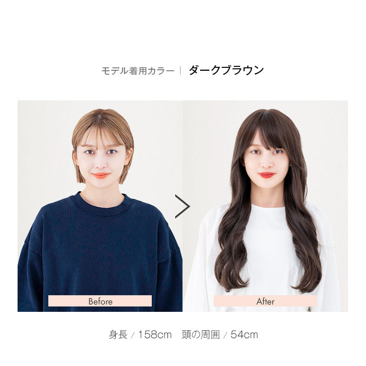 天使のアリシアロング 総手植え フルウィッグ｜リネアストリア