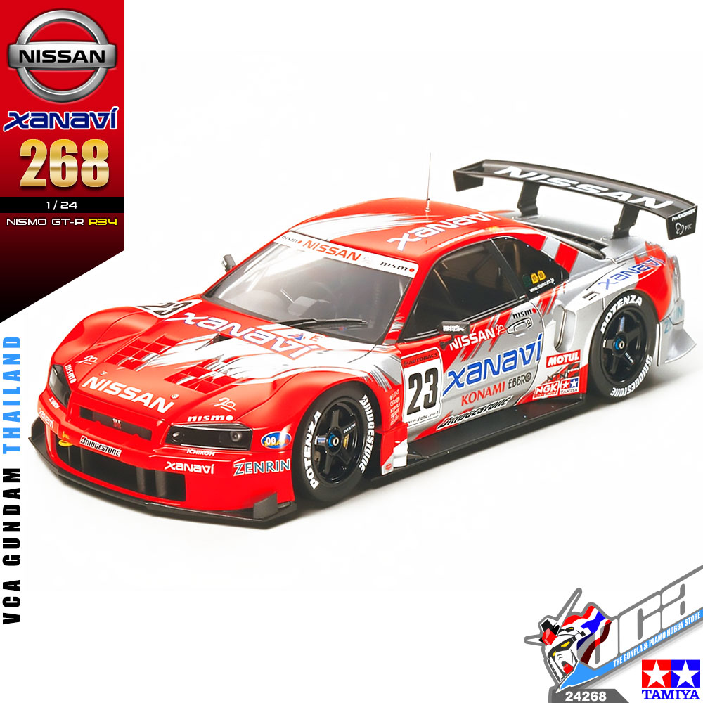 Tamiya® 24268 1/24 XANAVI NISMO GT-R (NISSAN R34) : Inspired by