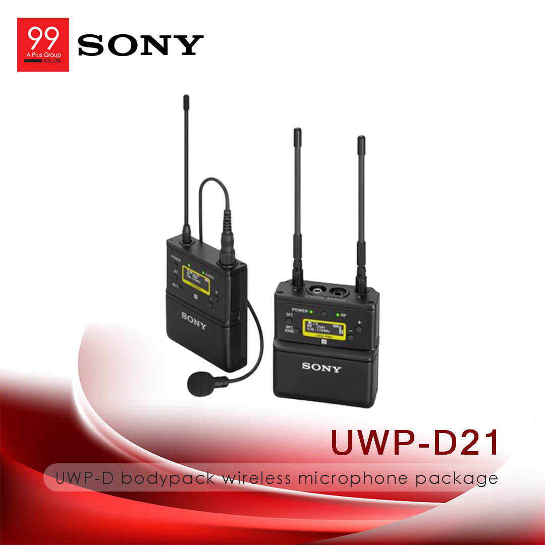 Sony UWP-D21 wireless microphone package - 99 A Plus Group Co.,LTD