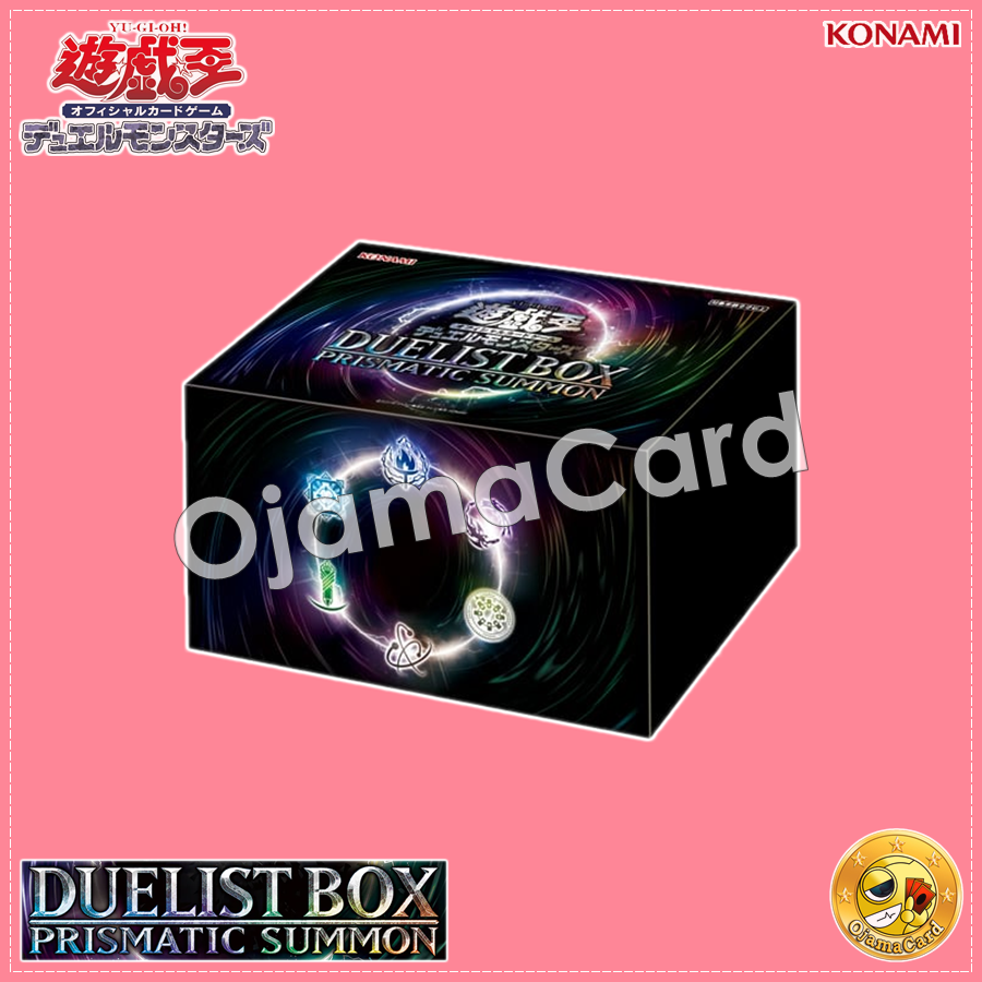 Yu-Gi-Oh! OCG Japan — Duelist Box : Prismatic Summon [25DB-JP]「1