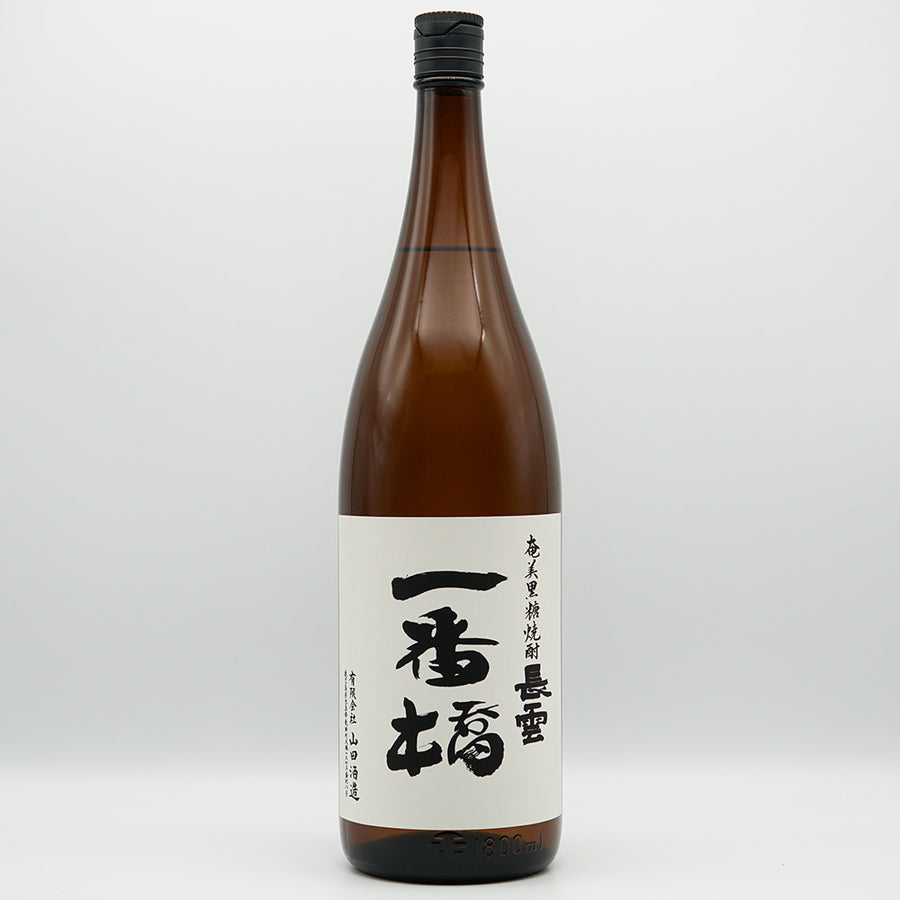 黒糖焼酎通販】 奄美黒糖焼酎一覧 - いそべ酒店