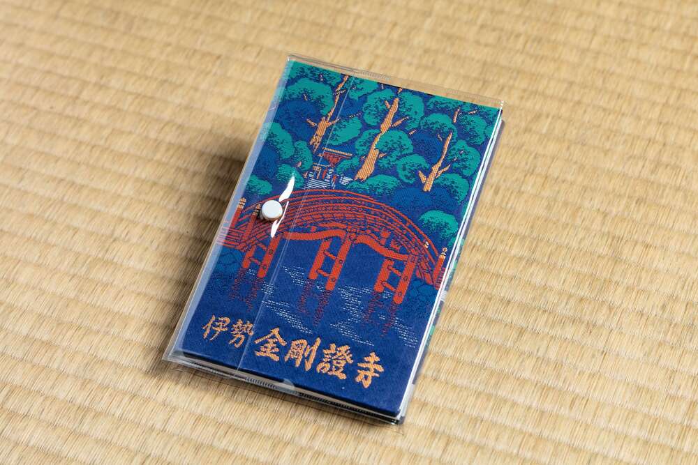 2025最新】伊勢市で購入できる御朱印帳特集 | 公益社団法人 伊勢市観光協会