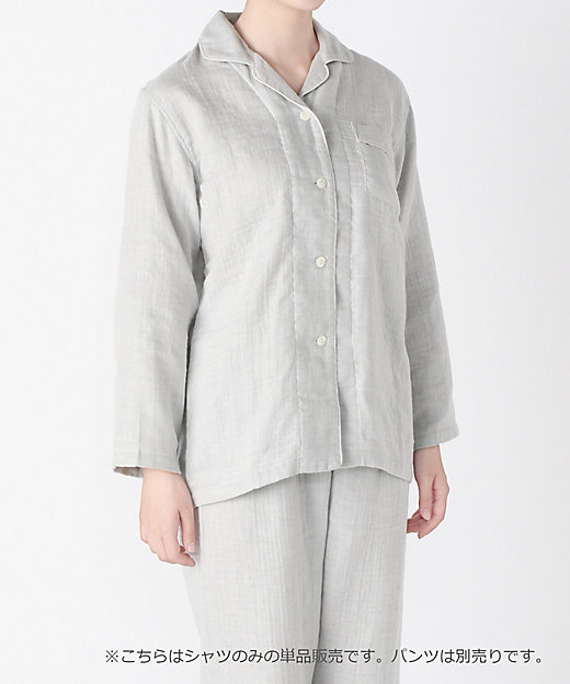 マシュマロガーゼ先染めレディスパジャマシャツ | UCHINO TOUCH/ウチノ