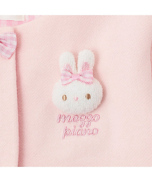 ウサギマスコットつき カーディガン 6353201 | mezzo piano