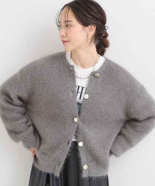 S－LL】ふわふわシャギー 大人レディなカーディガン