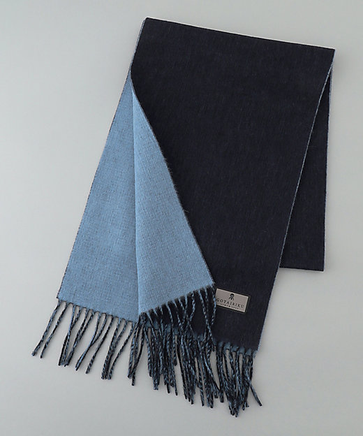 カシミヤ混】リバーシブルマフラー（AA2ASA0202） | 五大陸