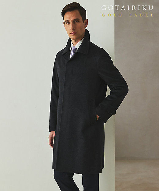 GOLD LABEL／WEB＆一部店舗限定【COLOMBO】ピュア