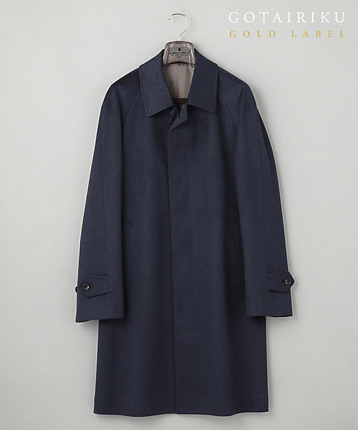 GOLD LABEL／WEB＆一部店舗限定【COLOMBO】ピュア