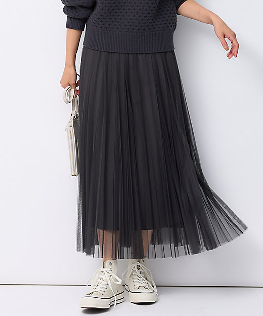 洗える】チュール プリーツ スカート（SKWWCS0012） | 23区