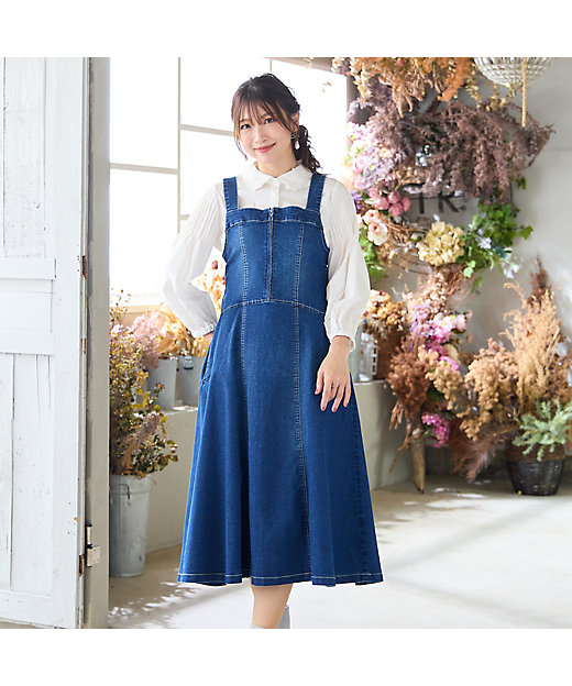 伸縮性◎】フレアデニムジャンパースカート（51015509