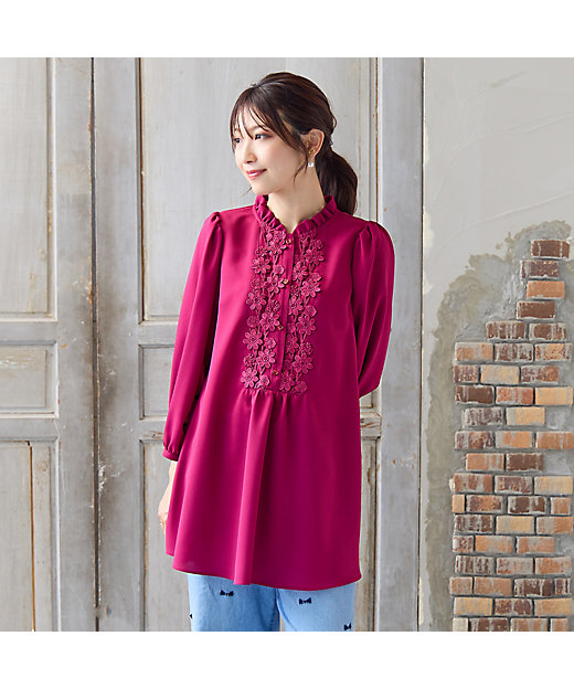 手洗いOK】ケミカルレース切替ブラウス（51035506） | Rose